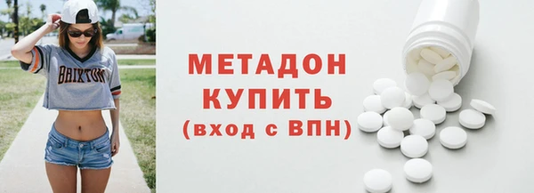 винт Балахна